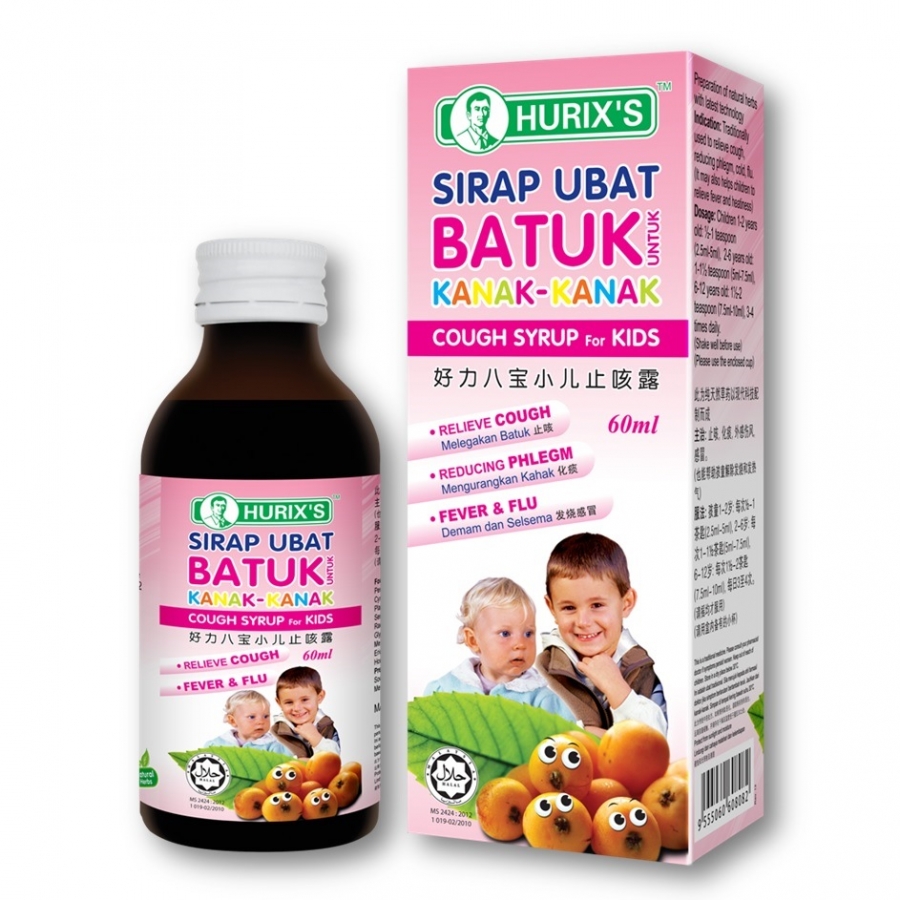 Hurix's Sirap Ubat Batuk Kanak-Kanak (60ml) - iPharma.care